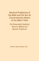 Identical_Prophecies_Bible_ Qur'an