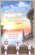 Muhammad: The Spirit Who Glorified Jesus